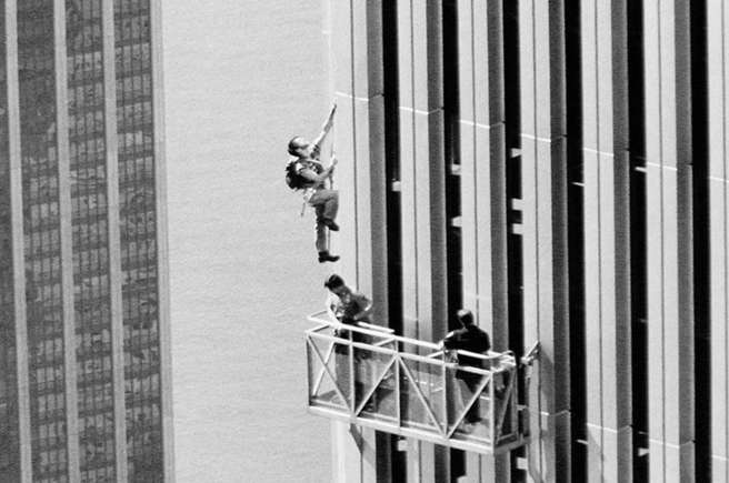1977 in Pictures: Random Highlights and Historic Moments – Garlic Soda